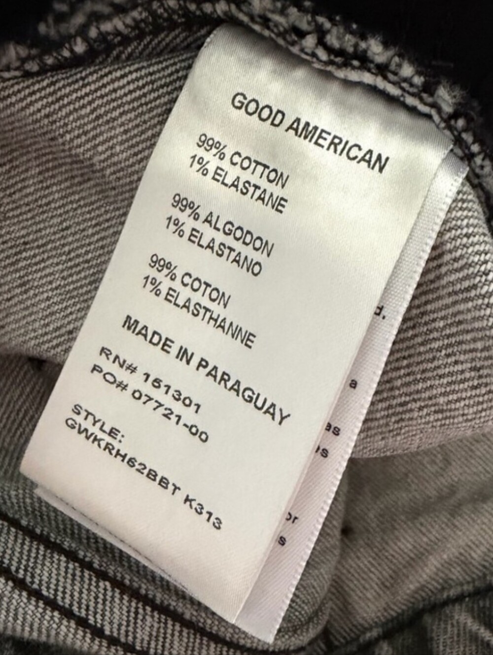 Good American Jeans - Picture 4 of 8